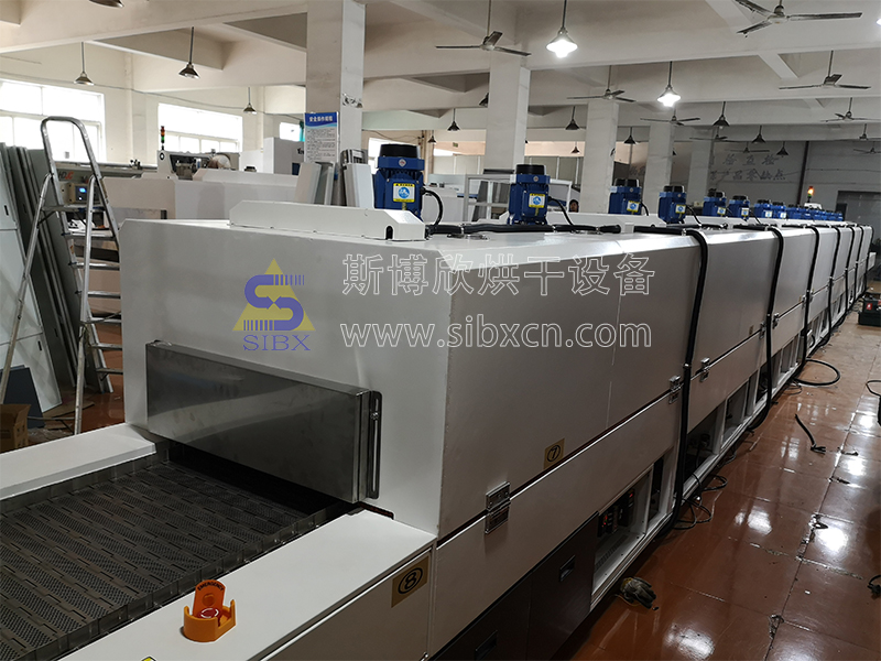 SIBX-SDDR1900复合材料