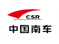 南车